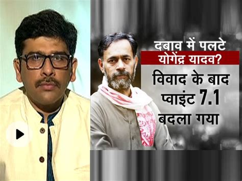 Muqabala Seven Point Action Plan In Questions