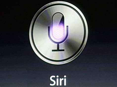 La inteligencia artificial de Siri, lo más revolucionario del iPhone 4S ...
