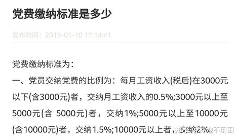 在私企打工干不到退休，养老问题怎么办？ - 知乎