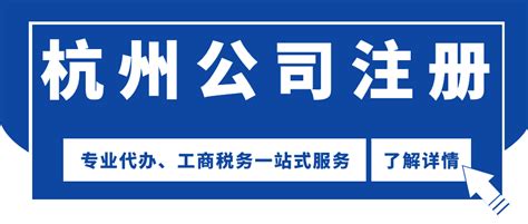 公司注销一般收费多少钱？分两种情况！ - 知乎