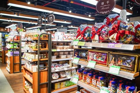 步步高超市柳州三江店开业面积达2190㎡_联商网