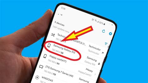 Who Is Using My Internet 的图像结果
