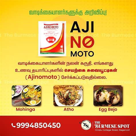 Menu at The chennai's Food spot Best briyani shop fried chicken ...