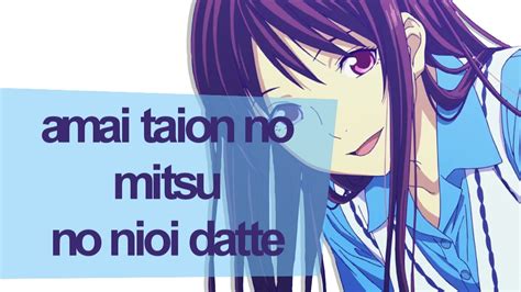 ?Noragami Aragoto Opening Kyouran Hey Kids LYRICS  ENGLISH  