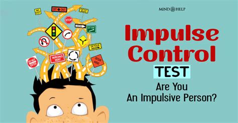Impulse Control Test 的图像结果