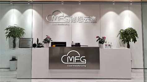 Company Overview - Chengdu Dawn Cloud Manufacturing Technology Co., Ltd.