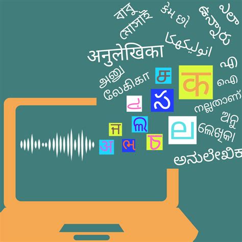 Anulekhika/अनुलेखिका