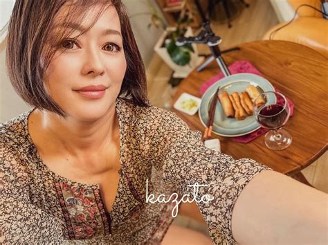 Image result for Merumo Channel Updates