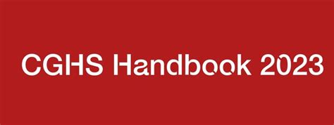 CGHS Handbook 2023 | Download CGHS Circulars Handbook 2023 in PDF ...