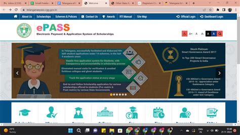 How to check TS ePASS Scholarship status? | BhuMe