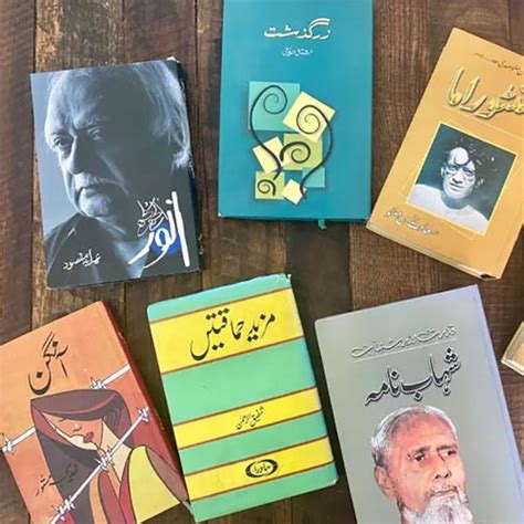 MGM University, Chh. Sambhajinagar | Multidisciplinary NEP 2020 Aligned ...