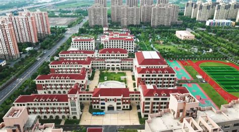 上海民办位育中学初中部“校园开放日”方案-翰林国际教育