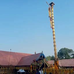 Best Top Rated Hindu temple in Kannamangalam North, Kerala, India ...