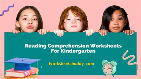 Reading Comprehension 的图像结果