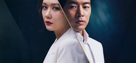 Image result for In the VIP Full Episodes