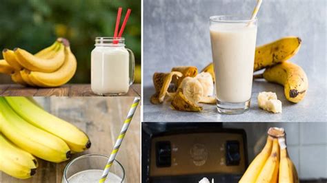 Banana with Milk: ভুলেও জলখাবারে দুধ ও কলা একসঙ্গে মিশিয়ে খাবেন না ...