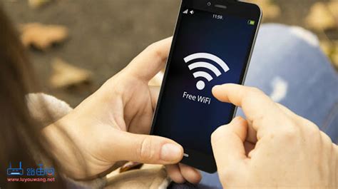 192.168.0.1手机登陆wifi设置教程 - 路由网