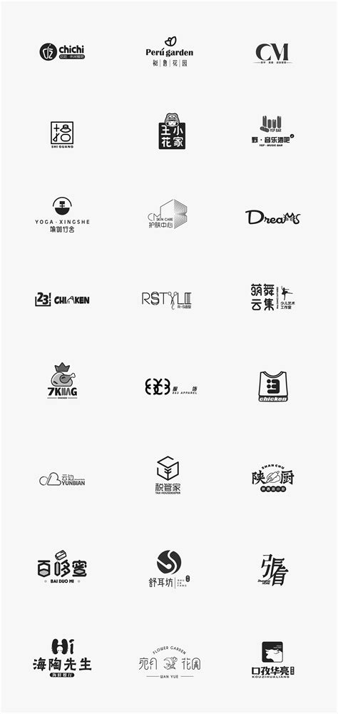 Design Schemes Logo 的图像结果