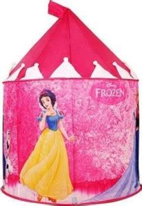 Unique World Trade 00254 Cubby Play Tent House for Kids (Pink) - 00254 ...