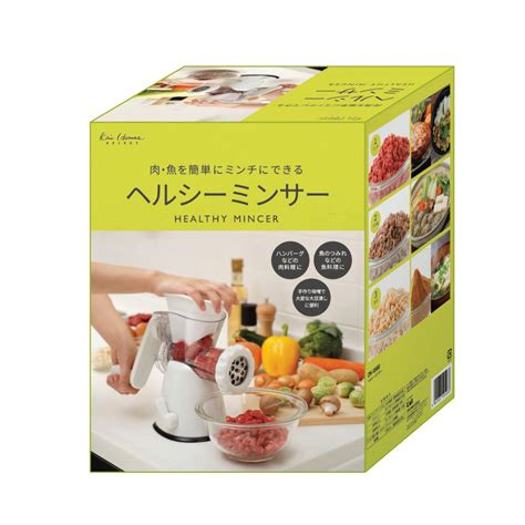 Kai Healthy Wonder Meat, Fish Mincer [DK0580] – KAI INDIA ONLINE