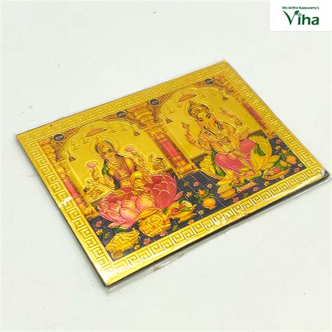 Magnetic Metal Ganapathy, Mahalakshmi Photo – Viha Online
