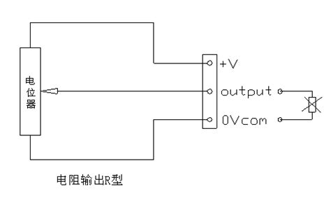 拉绳位移传感器各种输出原理及接线图 - 技术支持 - 深圳市易测电气有限公司
