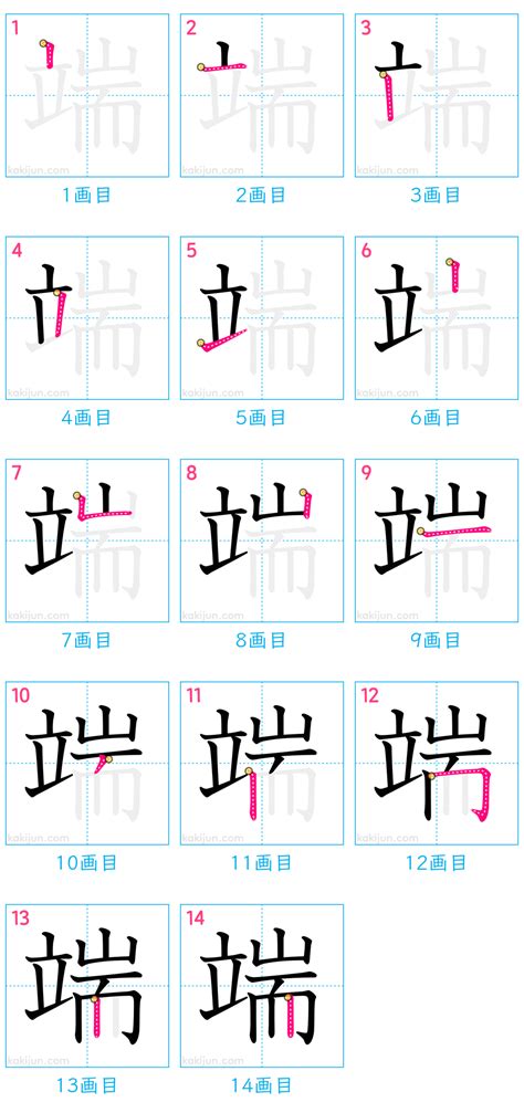 Image result for Threaded Extention Spring