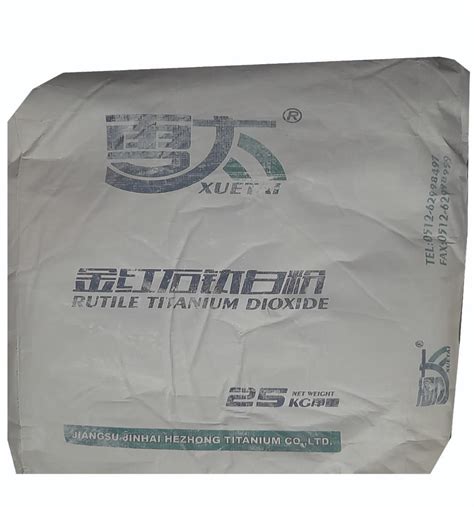 Titanium Dioxide – JAY KAY DYES AND CHEMICALS