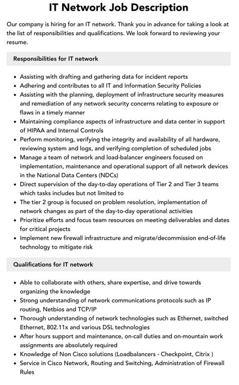 Computer Network Job 的图像结果