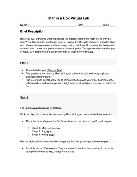 Aniyaah Evans - Star in a Box Virtual Lab - Star in a Box Virtual Lab ...