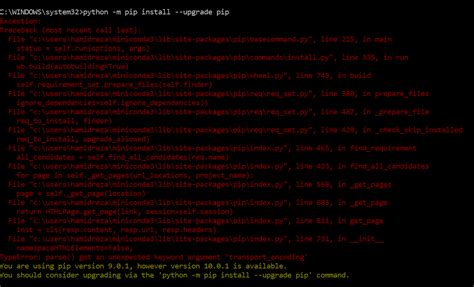Download Upgrade PIP Python 的图像结果