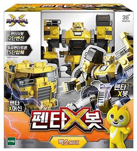 TIMI MiniForce Penta X Bot Max Pentatron Max bot Transformer Robot Car ...