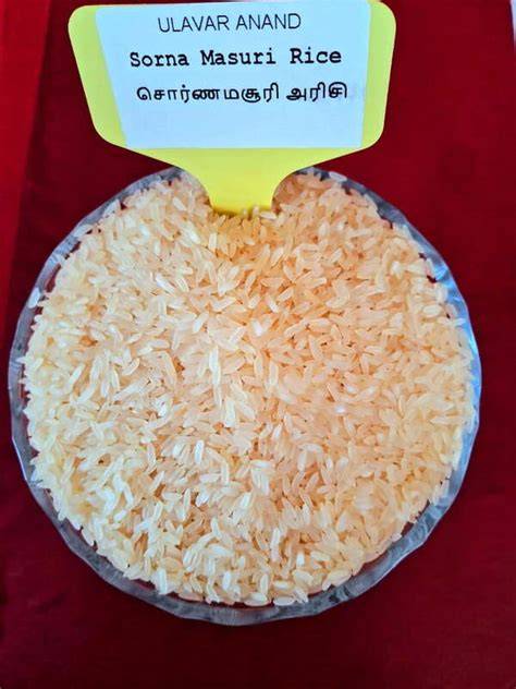 Sorna Masuri Rice 500 G | சொர்ணமசூரி 500 G