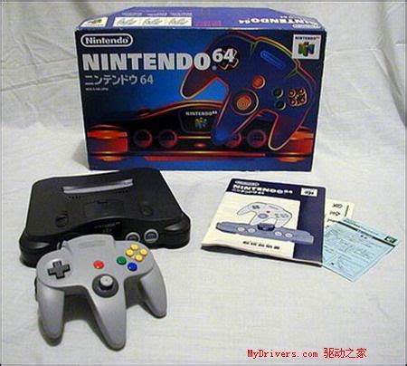 任天堂N64主机回顾 最后的卡带式家用游戏主机 - 跑跑车主机频道