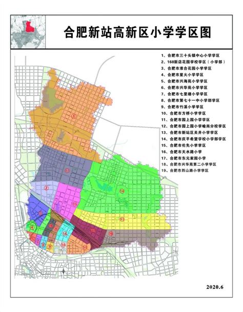 2022张店区小学学区划分详情（划片图）- 本地宝