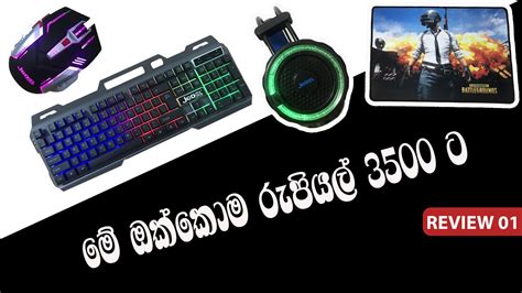 Image result for Game Developer CV Example