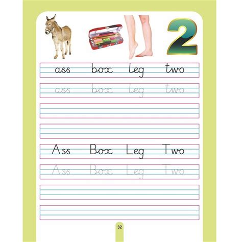 Pattern Writing Book part 1 – Popup Kids