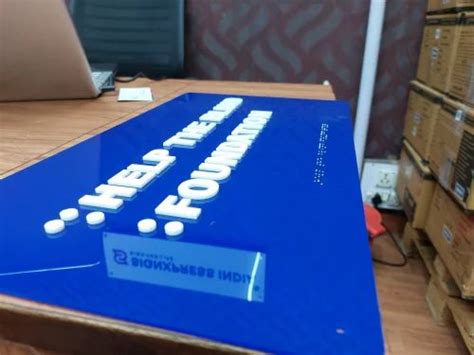 Braille Signage - Braille Lift Button Accessible Navigation ...