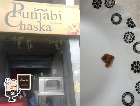 Punjabi Chaska, Jalandhar - Restaurant menu, prices and reviews