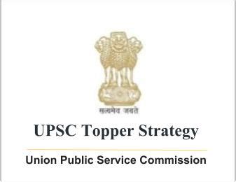 Image result for UPSC Topper Strategy