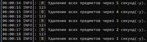Image result for How to Do Chat Colors in Minecraft Java
