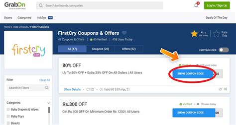 FirstCry Coupons & Offers: 80% OFF Promo Codes | Apr 2021