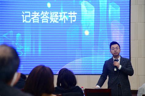 首届“海创杯”山西留学人员创新创业大赛成功举办-搜狐大视野-搜狐新闻