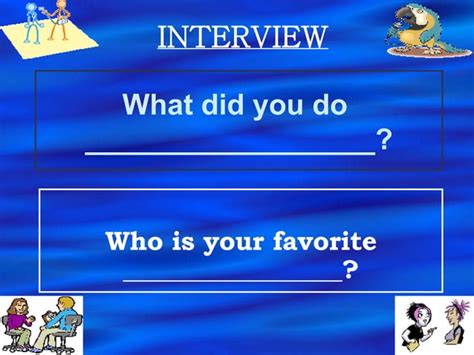 Class Interview 的图像结果