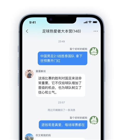 101z 101 apk download