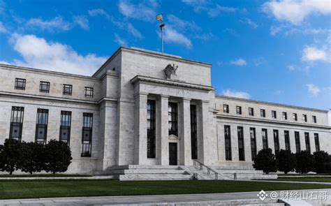 December 31 news, according to the Federal Reserve's Decembe | 财经山石哥 on ...