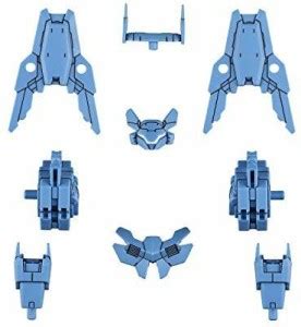 Bandai Hobby 30 Minute Missions 1/144 Option Armor for Commander ...