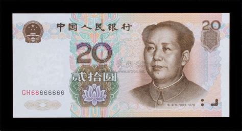我有两张1999年100元大钞疑似错版人民币其表现为毛爷爷头像有好多几毫米红线，望广大网友参考看看_百度知道