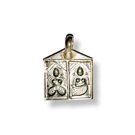 Devama the Divine Elegant Silver Colored White Metal MOOL MOOLNI ...
