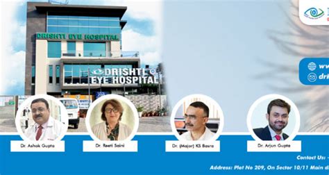 Drishti Eye Hospital